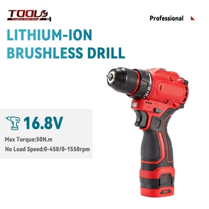 Cross-border Brushless Cordless Drill Rechargeable Pistol-style Drill Household Electric Screwdriver Compact High-performance