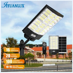 S21 Solar Street Light With Time and Light Control 72-240 LEDs Long Runtime and IP65 Weatherproof Housing