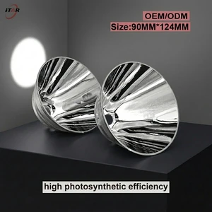 Custom Large Aluminum LED Reflector Cup 90mm 124mm High Reflectivity Specular Surface Precision Machined Optical Component