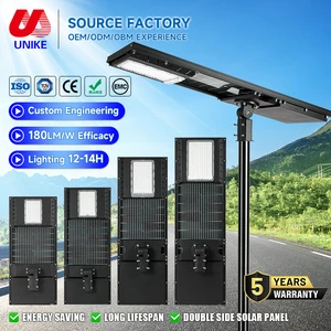High Power Outdoor Waterproof Ip65 Road Die Casting Aluminum Alloy 100W 150W 200W Integrated All in One Led Solar Street Light