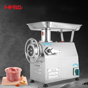 Horus Heavy Duty Commercial Electric Meat Grinder Mincer 350kg/h Capacity Industrial-Grade Stainless Steel 110V/220V 1 Year