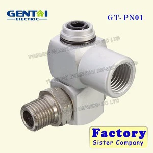 High Quality Aluminum Pneumatic Rotary Fitting 360 Degree Universal Joint Connector
