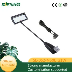SLT CE ETL 21W LED Long Arm Exhibition Booth Stand Display Lighting for Trade Show Booth Light SL-052-N50L