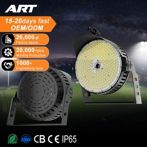 AORUITAI Sports SKD Lighting High Power Outdoor IP65 Projection Flood Lamp LED High Mast Lamp