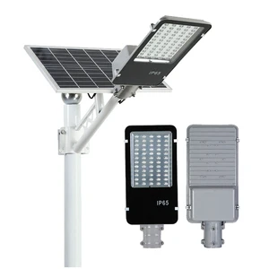 High Power Street Solar Light IP65 Waterproof Outdoor 30W 50W 100W 200W 300W Split Led Solar Street Light
