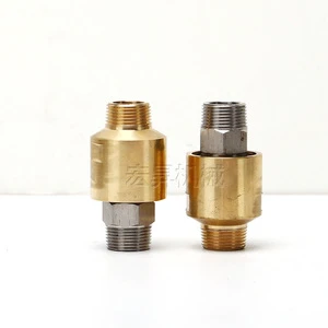 HD Universal Rotary Joint Brass Threaded Connection DN10-DN200 For Water Oil Steam
