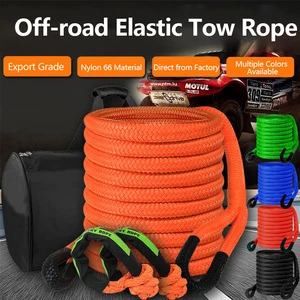 High-Strength Nylon Kinetic Recovery Tow Rope Soft Shackle Off-Road Vehicle Rescue and Extraction Kit