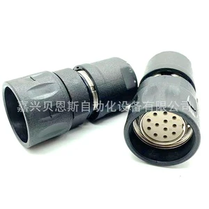 Heidenhain Rotary Encoder 6FX2001-3GB02 58mm Incremental Connector Type
