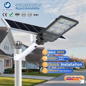 High Quality Ip65 Waterproof Outdoor Die-cast Aluminum 50w 70w 100w 200w 300w 400w 500w 600w Led Solar Power Street Light