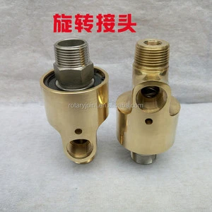 2-passage Cooling Water Rotary Coupling Rotating Joint Swivel Ball Joint