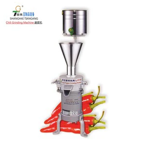 FP-05 Food Processor Grinder For Chili Pepper Garlic For Grinding Flour Milk Corn Soybean Nuts Fruit Vegetables