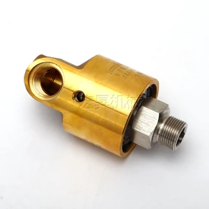 5557 Series Copper Rotary Joint DN10 Dn200 Threaded Connection For Cooling Water Hydraulic Oil Vacuum