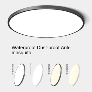 Three-proof LED Plastic Ceiling Lamp for Kitchen Bathroom Balcony-Ultra-thin IP54 Waterproof Modern Design 3-Year Warranty