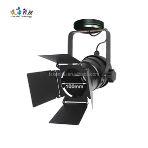 BR30 Surface Mounted Light Fixture with Barn Door 4 Leaf Wall Mounted Housing PAR30 Holder KH-TP3033-PAR30