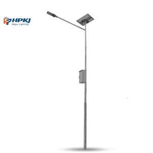 Hepu Solar Street Light