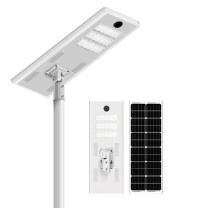 BOSUN Govemment Project IP65 Waterproof Solar City Street Lamp LED Outdoor Road All in One Solar Street Light
