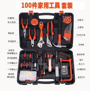 Hardware toolbox, electrician, carpenter, and repair manual tool set