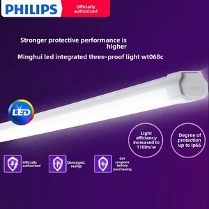 Philips Tri-proof Light LED Waterproof WT068C Integrated Daylight Lampshade Lighting Moisture-proof Workstation Warehouse Garage