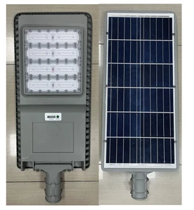 High Brightness All in One Solar Street Light Outdoor Garden Road Solar Lamp