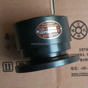 2 Passage Hydraulic Rotary Manifold, Hydraulic Rotary Swivel Joint, Hydraulic Rotary Union