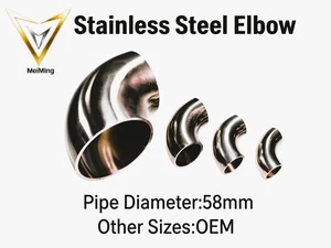 MeiMing CE D58mm Stainless Steel Elbow Pipe Fittings Plumbing Fittings Joints OEM for Plumbing Pipelines Connection and HVAC