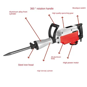 65 Large Electric Pick 220V High Power Dual-Purpose Hammer Impact Drill Industrial Grade Mining Concrete Road Crushing Stainless