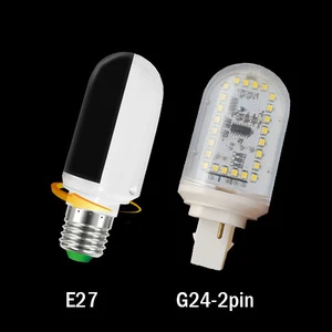 New 5W E27 G24 2-pin Horizontal Microwave Motion Sensor Led Corn Bulb Light for Retrofit Fluorescent Compact Lamp