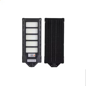 Integrated Solar Street Light Outdoor LED ABS Waterproof IP65 Remote Control Parking Lot Garden Courtyard Lighting