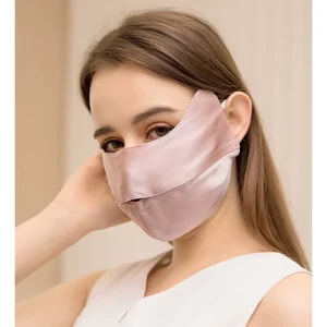 Customized Wholesale 100% Mulberry Silk Mask Sleep Sunscreen for Women Soft Adjustable Eco-Friendly Breathable Birthday Gift OEM