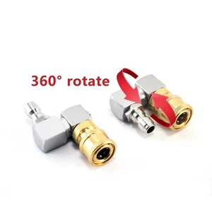 CS Pivoting Rotary Coupler for Pressure Washers 1/4