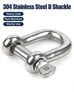 304 Stainless Steel D U Shackle, Industrial Lifting Ring, Anti-Corrosion Heavy-Duty Marine Connect Hardware