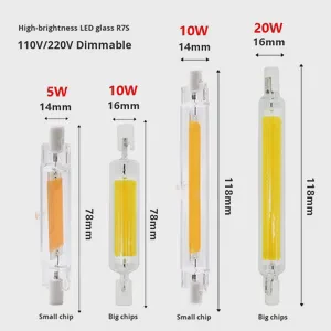 High Brightness R7S LED Light Glass Model COB Double-Ended Horizontal Insert Light 78mm 118mm 189mm AC110V AC220V