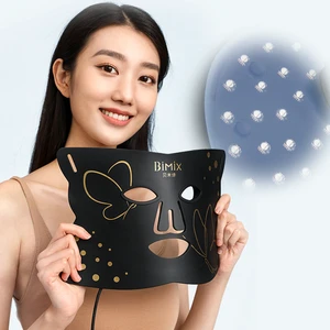 2024 Custom Box logo Rechargeable Silicone Contour Light Therapy Skin Rejuvenation Skin Care Led Face Beauty Mask