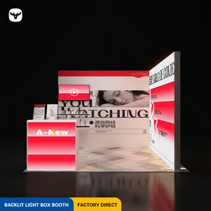 AENW 3x3m Foldable Portable Modular Dye Sublimation Backlit Exhibition Booth Integrated Storage Shelves 4-Sided Glowing Archway