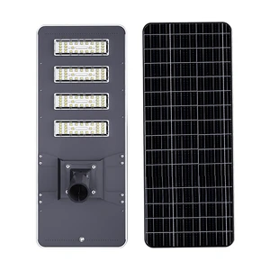 CQ Nengjing High Lumen 4 Module 70W All-in-One LED IP65 Waterproof LiFePO4 Battery 6-12h Runtime 5-Year Solar Street LED Light