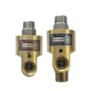 YOULITE HD/HS Polished Radial Connection Water Swivel Coupling Rotating Joint Rotary Feature for Water Supply Pipe Fittings