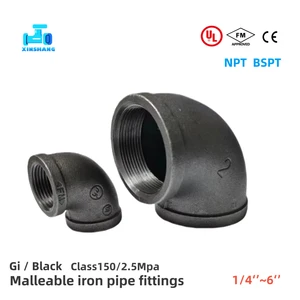 FM UL Wholesale Black Iron Elbow Gi M&F Elbow Tee High-quality Malleable Cast Iron Nipple Pipe Fittings for Gas Oil Plumbings