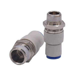 KSH Rotary Swivel Joint Straight for Hose OD 4mm/6mm/8mm/10mm/12mm 360 Rotation Angle M5 1/8 1/4 3/8 air High Speed Rotary Joint