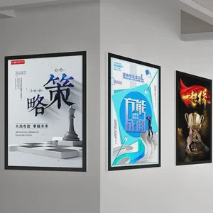 A4 A3 A2 A1 Illuminated Ultra Super Thin Slim Led Light Box For Led Advertising Light Board Led Picture Poster LED Frame Slim