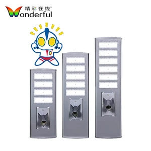 Aluminum All One Streetlight Solar 300W-500W IP65 Rated Transparent Pricing High Stability for Mobile Lighting Solution 3-Year