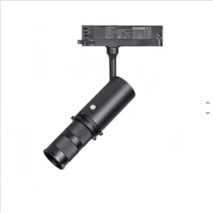 3 4 6 Wires 220V 12W COB Contour LED Track Spotlight Dali Dimmable Tunable White 2700K 6500K Indoor Use