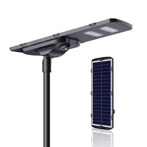 High-performance Solar Integrated Street Light All in One Outdoor Solar Street Light