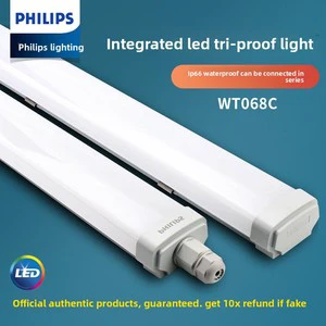 PHILIPS WT068 Three-Proof ABS LED Tube Light Moisture-Proof Ultra-Bright Fixture for Factories and Offices