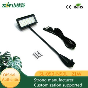 Manufacturer for Exhibition Booth Use Powerful LED Long Arm Exhibition Lighting SL-050-N50L SLT