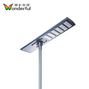 Nature Reserve Optical Control Solar Streetlight Minimizes Ecological Disruption with Warm Light