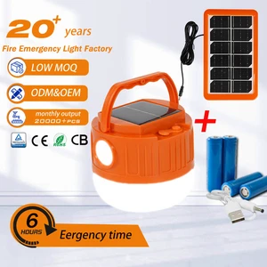 Outdoor Solar Tent Light USB Charging LED Camping Portable Household Power Outage Emergency Lamp