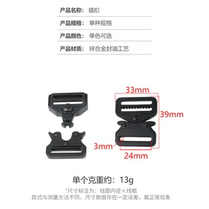 Manufacturer Direct Sales Premium Zinc Alloy Belt Buckles for Backpacks and Luggage