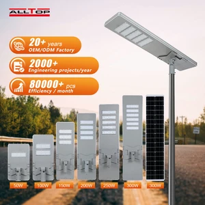 Ip65 Waterproof Outdoor Lighting 50w 100w 150w 200w 250w 300w Integrated All in One Solar Led Streetlight