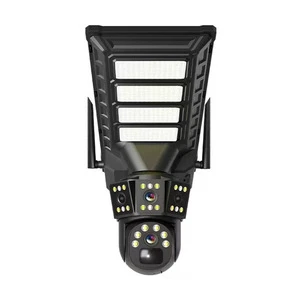 Integrated Solar Street Light 4GWiFi Outdoor Camera Lighting HD Night Vision Monitoring Lamp IP66