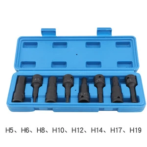 One-piece screwdriver pneumatic sleeve multi-specification hexagonal screwdriver sleeve set